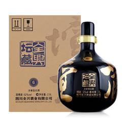 Quanxing Daqu 全兴大曲 52°全兴坛藏酒2500ml电商卖多少钱？