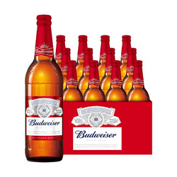 Budweiser 百威 淡色拉格啤酒 600ml*12瓶 大瓶 整箱装 情人节送礼最终到手价多少钱？