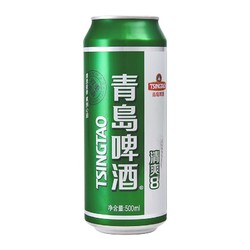 TSINGTAO 青岛啤酒 清爽8度500ml*24听 整箱装拼团价多少钱？