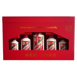 MOUTAI/茅台步步高升礼盒53度50ml*2 100ml*2 200ml*1电商补贴价多少钱？