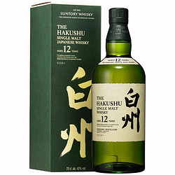 THE HAKUSHU 白州 三得利 白州 洋酒日本原装进口单一麦芽威士忌700ml 白州12年 700ml包邮价多少钱？