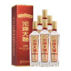 沱牌 大曲 1989 50%vol 浓香型白酒 500ml*6瓶 整箱装行情价多少