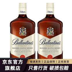 Ballantine's 百龄坛 特醇1000ml 1L批发价多少钱？