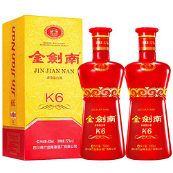 剑南春 金剑南 K6 52%vol 浓香型白酒 500ml*2瓶拼团价多少钱？