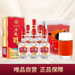 WULIANGYE 五粮液 第三代淡雅型50度500mL*6箱装 工夫红茶60g*2袋批发价多少钱？