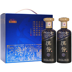 MOUTAI 茅台 汉酱酒  酱香型白酒 53度 500ml*2 礼盒装包邮价多少钱？