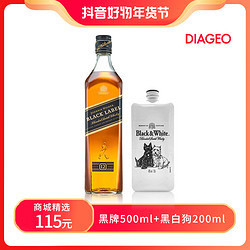 JOHNNIE WALKER 尊尼获加 帝亚吉欧 尊尼获加黑牌 强劲洋酒调和型威士忌 500ml价格多少钱？