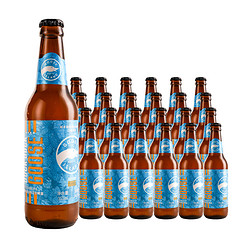 GOOSE ISLAND 鹅岛 嘎嘎鹅 轻盈IPA 精酿啤酒 355ml*24瓶批发价多少钱？