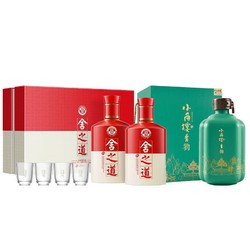 舍得 舍之道 50%vol 浓香型白酒 500ml*2瓶 礼盒装 赠小角楼青韵1500ml批发价多少钱？