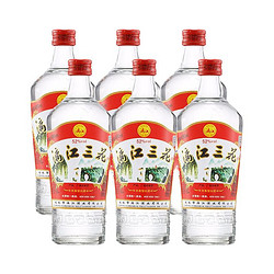 漓江牌 三花酒 玻璃瓶 52%vol 米香型白酒 480ml*6瓶 整箱装价格多少钱？