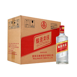 WULIANGYE 五粮液 尖庄 光瓶131 50度 浓香型白酒 500ml*12瓶最终到手价多少钱？