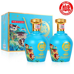 BAISHUIDUKANG 白水杜康 大唐盛世酒浓香型52度500ml*2瓶礼盒装二色可选 蓝色500ml*2瓶电商补贴价多少钱？