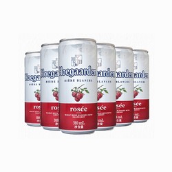 Hoegaarden 福佳 玫瑰红啤酒 精酿果啤 248ml*6瓶最终到手价多少钱？