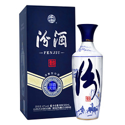 汾酒 青花大师版 青韵 清香型 白酒 42度 500ml*6瓶整箱装市场价多少钱？