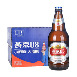 YANJING BEER 燕京啤酒 燕京高端啤酒U8优爽小度特酿500ml*12瓶装啤酒500ml整箱拼团价多少钱？