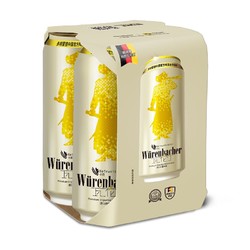 Würenbacher 瓦伦丁 小麦白啤酒500ml*4听/罐精酿啤酒整箱装德国原装进口电商卖多少钱？