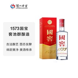 泸州老窖 52度国窖1573 浓香型高度白酒 500mL单瓶批发价多少钱？