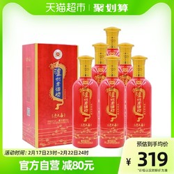 泸州老窖 老酒坊迎天喜500ml*6瓶整箱装浓香型 52度粮食酒不含礼袋市场价多少钱？