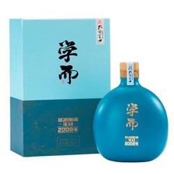 孔府家学而52度500ml*1瓶纯粮浓香白酒2008年基酒酿造礼盒装送礼包邮价多少钱？