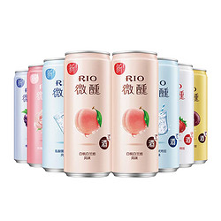 RIO 锐澳 预调鸡尾酒微醺常规系列张子枫同款全家福330ml*8果酒洋酒行情价多少