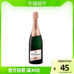 HENKELL 汉凯 君来起泡酒干型气泡酒750ml莱茵高产区日常餐配市场价多少钱？