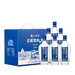 泸州老窖 会唱歌的小酒 蓝色交响 52%vol 浓香型白酒 150ml*6瓶 整箱装电商补贴价多少钱？