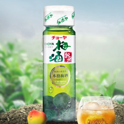 CHOYA 俏雅 纪州 本格梅酒 720ml批发价多少钱？