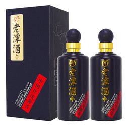 潭酒 老潭酒T6 酱香型白酒53度500ml 单瓶最终到手价多少钱？