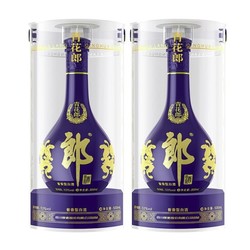 LANGJIU 郎酒 青花郎酒 天宝洞藏 陈酿 53%vol 酱香型白酒 500ml*2瓶 双支装电商卖多少钱？