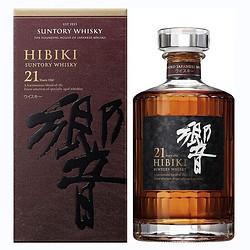 HIBIKI 響 响21年 日本经典调和型威士忌 700ml 礼盒装原装进口洋酒电商卖多少钱？