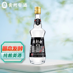 贵州安酒 安酒夜郎村 窖酒 浓香型白酒 50度500ml 单瓶装电商卖多少钱？