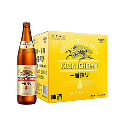 KIRIN 麒麟 日本KIRIN/麒麟啤酒一番榨清爽麦芽大瓶啤酒整箱600ml*1箱*12瓶价格多少钱？