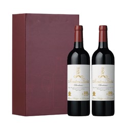 MOUTON CADET 木桐嘉棣 法国进口复古版 红酒 750ml双支价格多少钱？