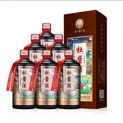 Dusause 杜酱 贵州杜酱酒酱香型白酒53度 整箱六瓶装电商补贴价多少钱？