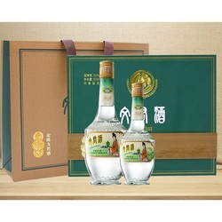 WENJUN 文君 金质 1988复刻纪念 52%vol 浓香型白酒 500ml 260ml 礼盒装市场价多少钱？