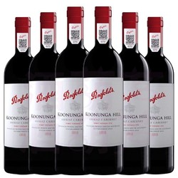 Penfolds 奔富 寇兰山设拉子赤霞珠混酿澳洲原瓶进口干红葡萄酒整箱送礼拼团价多少钱？