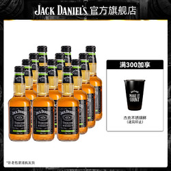 JACK DANIEL‘S 杰克丹尼 官方旗舰店杰克丹尼美国威士忌预调酒鸡尾酒苹果味330ml批发价多少钱？