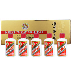 MOUTAI 茅台 飞天茅台 53%vol 酱香型白酒 50ml*5瓶 金条礼盒装电商卖多少钱？