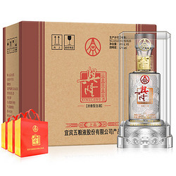 WULIANGYE 五粮液 股份出品 兴隆上品 浓香型白酒 52度 500ml*6瓶整箱装 婚宴送礼酒电商补贴价多少钱？