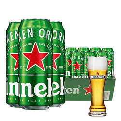 Heineken 喜力 啤酒 原装经典风味黄啤 500ml*11听 配杯组合装 年货送礼市场价多少钱？