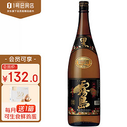 黑雾岛 日本原装进口洋酒 黑雾岛  日本烧酒 黑雾岛本格甘薯烧酒1.8L行情价多少