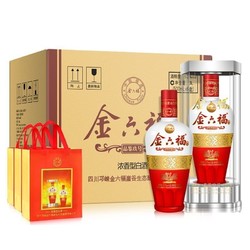 金六福 52度品鉴玖号500ml*6瓶浓香型白酒纯粮优级酒整箱批发价批发价多少钱？