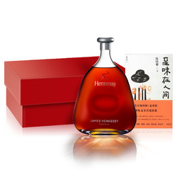 Hennessy 轩尼诗 詹姆士 干邑白兰地 40%vol 700ml市场价多少钱？