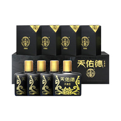 Tian youde 天佑德 青稞酒小黑礼盒42度125ml*4瓶清香型白酒青海湖特产送礼市场价多少钱？