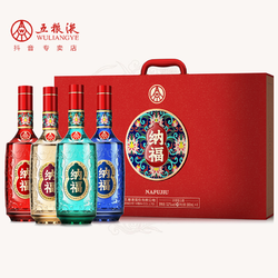 WULIANGYE 五粮液 股份纳福锦绣尊享高级礼盒装52度500ml*4电商卖多少钱？