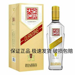 Quanxing Daqu 全兴大曲 金樽 樽30的老版本 老八大名酒 中华 送礼宴请佳品最终到手价多少钱？