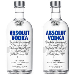 ABSOLUT VODKA 绝对伏特加 绝对原味 瑞典进口洋酒 行货基酒  40度伏特加500ml*2电商卖多少钱？