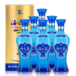 YANGHE 洋河 蓝色经典海之蓝52°  520ml*6价格多少钱？