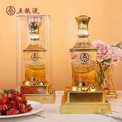 WULIANGYE 五粮液 辉煌腾达 52度浓香型白酒 500ml*2包邮价多少钱？