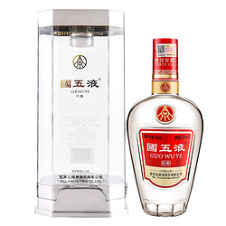 WULIANGYE 五粮液 国五液 陈酿 52%vol 浓香型白酒 500ml 单瓶装最终到手价多少钱？